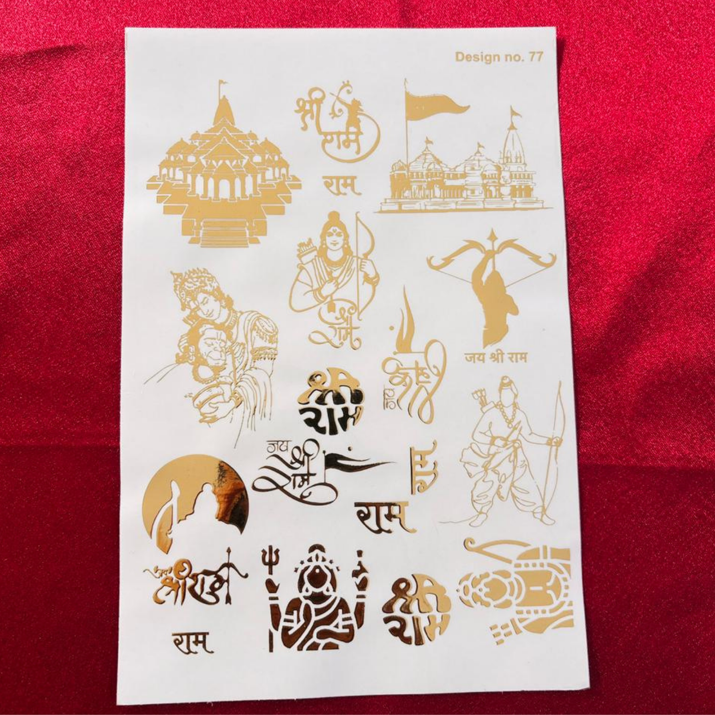 Shri Ram Embossed Sticker Sheet