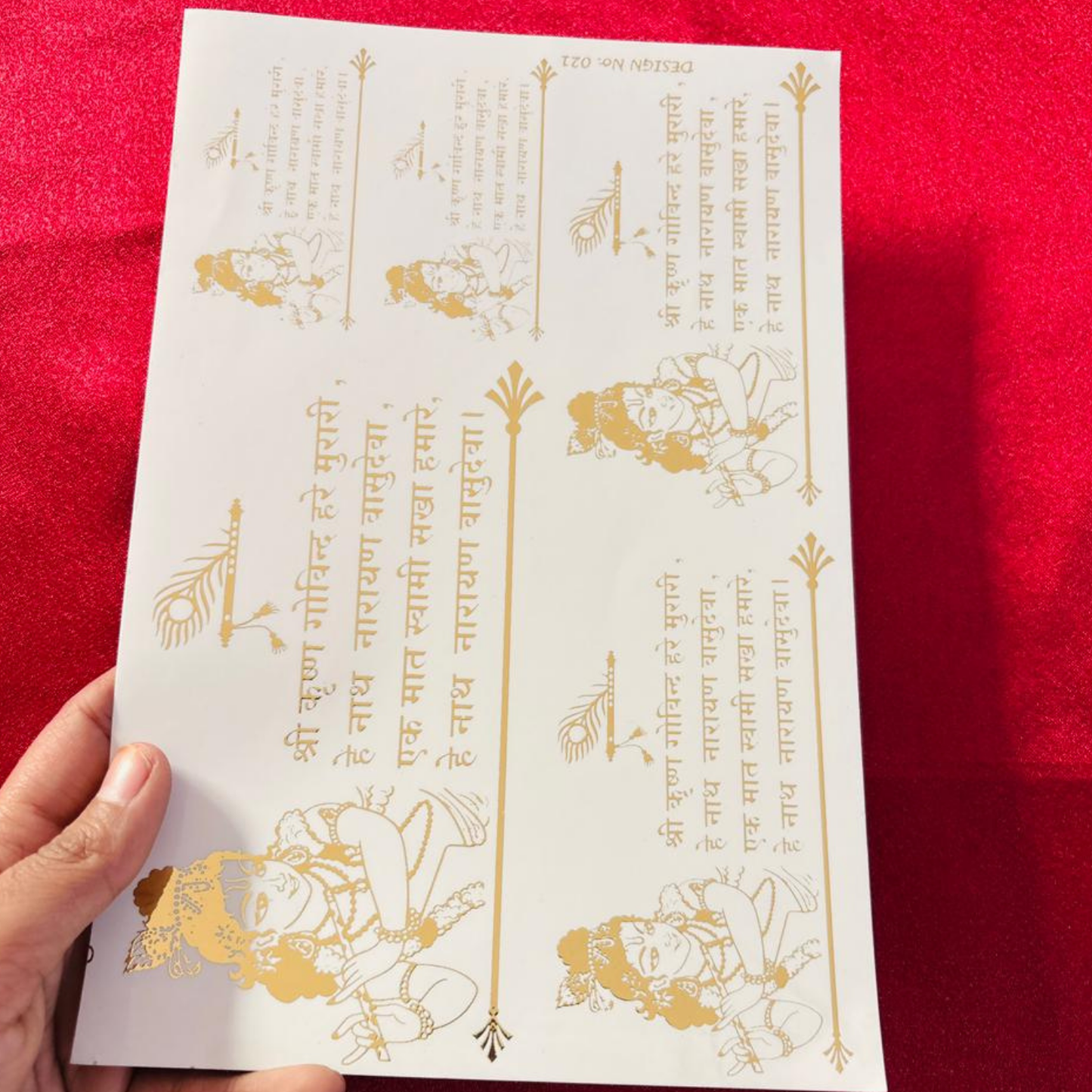 Shri Krishna Embossed Sticker Sheet