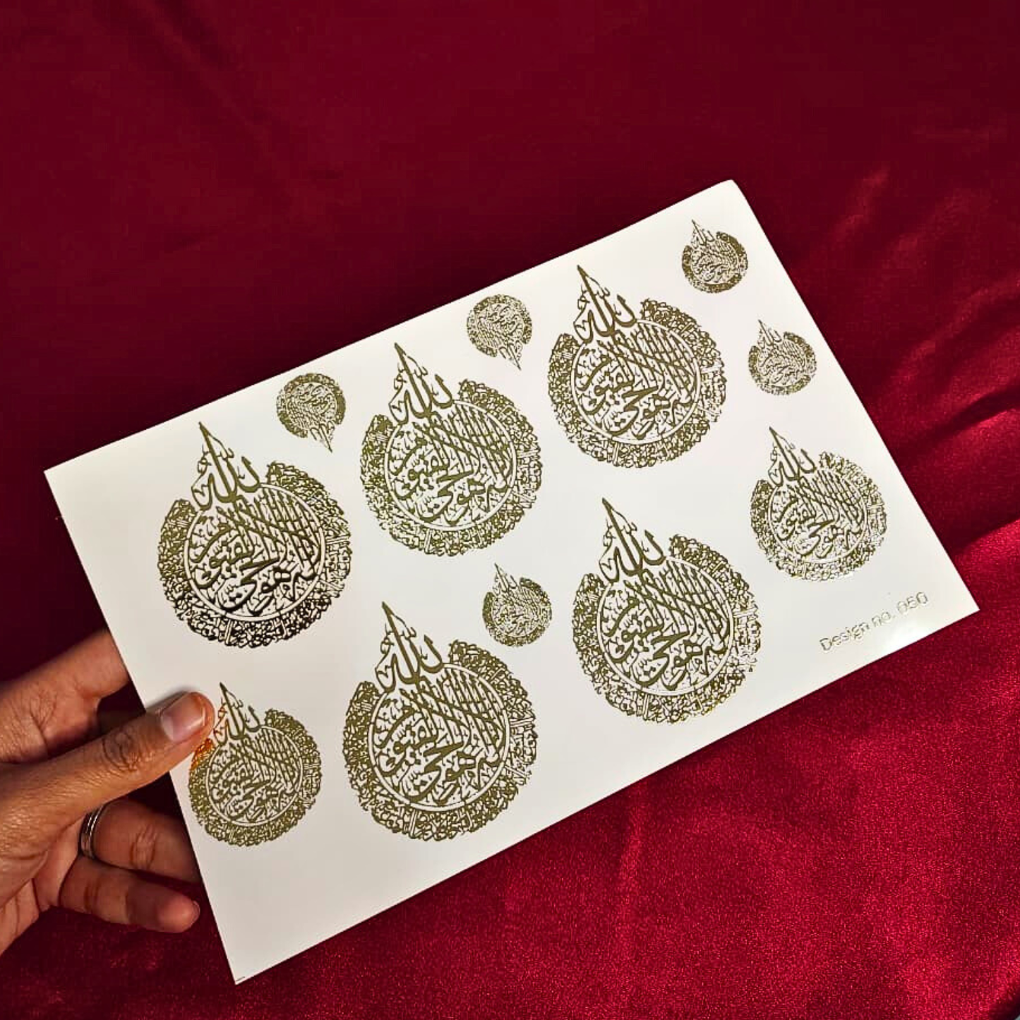 Ayatul Kursi Metal Embossed Sticker Sheet