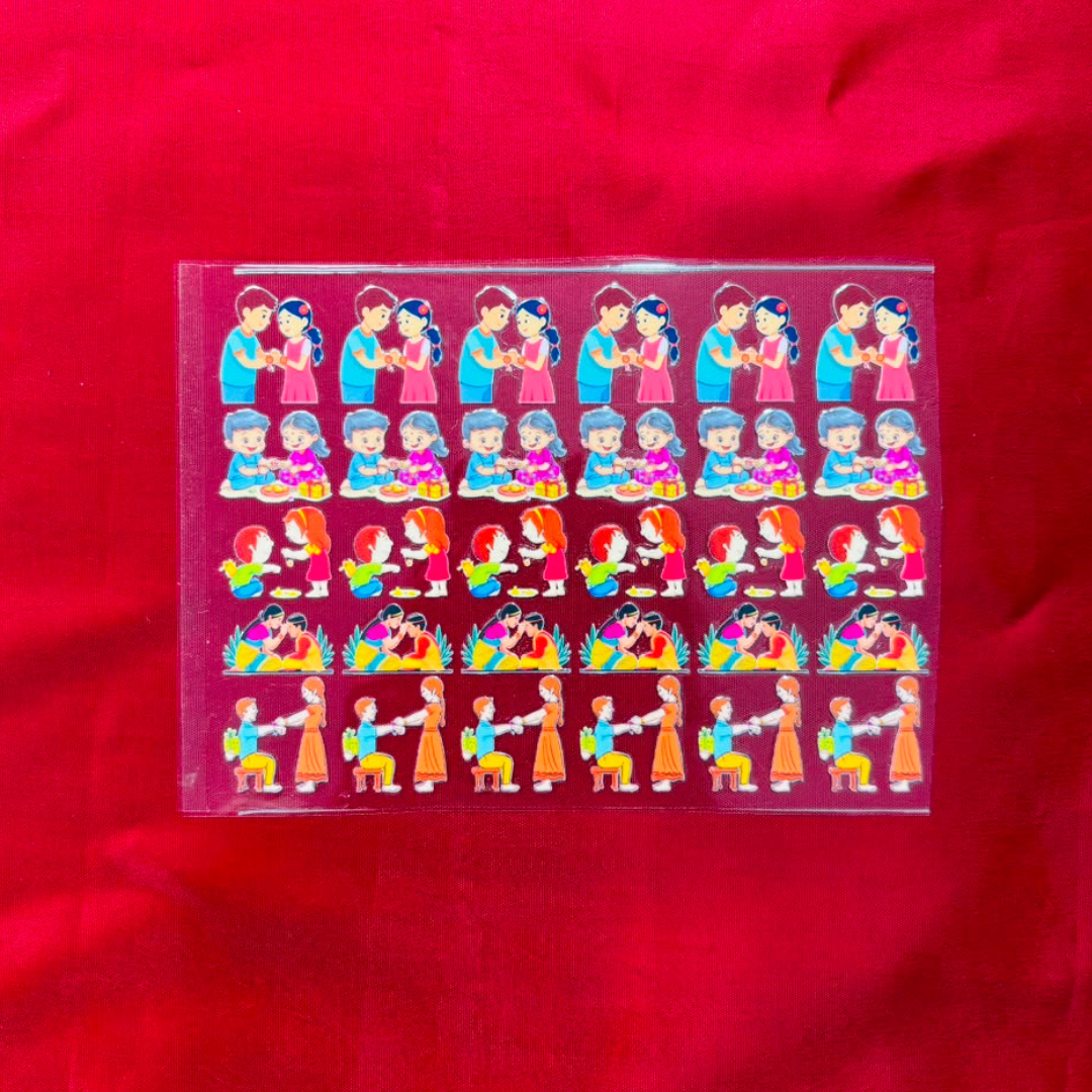 Rakhi UV Sticker