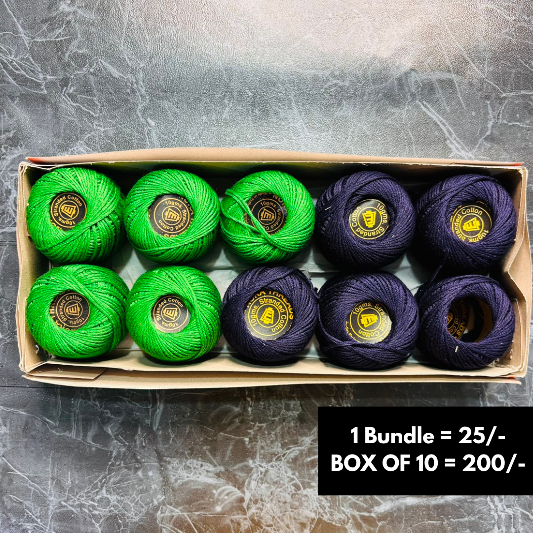 Green & Navy Blue Rakhi Threads Bundle