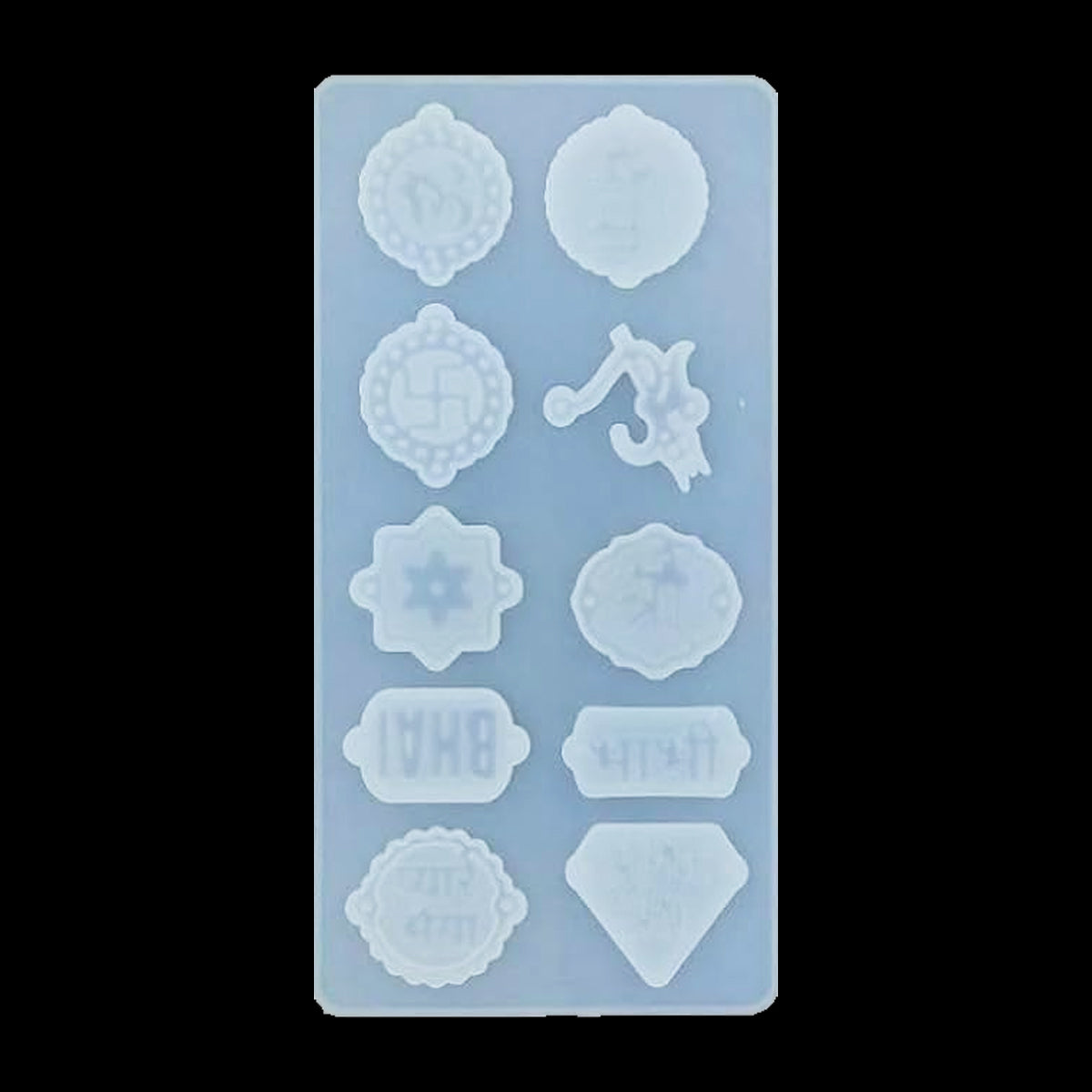 Super Bro Rakhi Silicone Mould