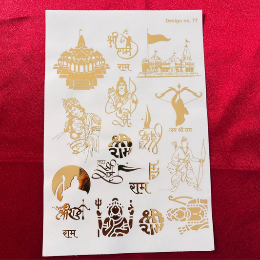 Shri Ram Embossed Sticker Sheet