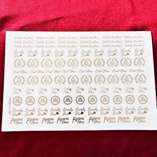 Pyara Bhai Rakhi Embossed Stickers Sheet
