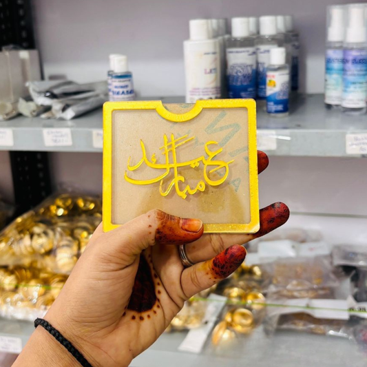 Eidi Envelope Acrylic Cutout