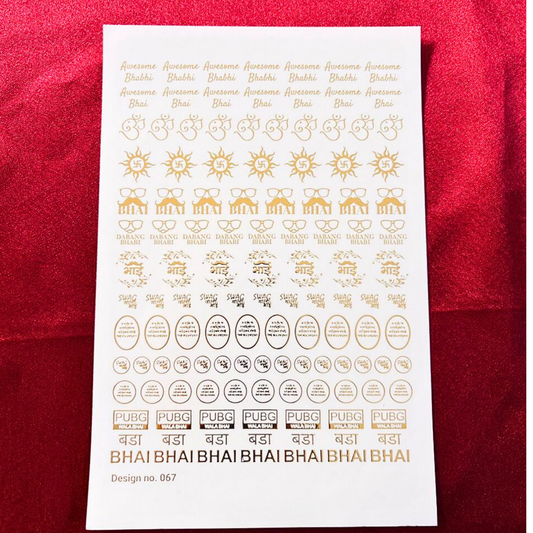 Rakhi Bada Bhai Embossed Sticker Sheet