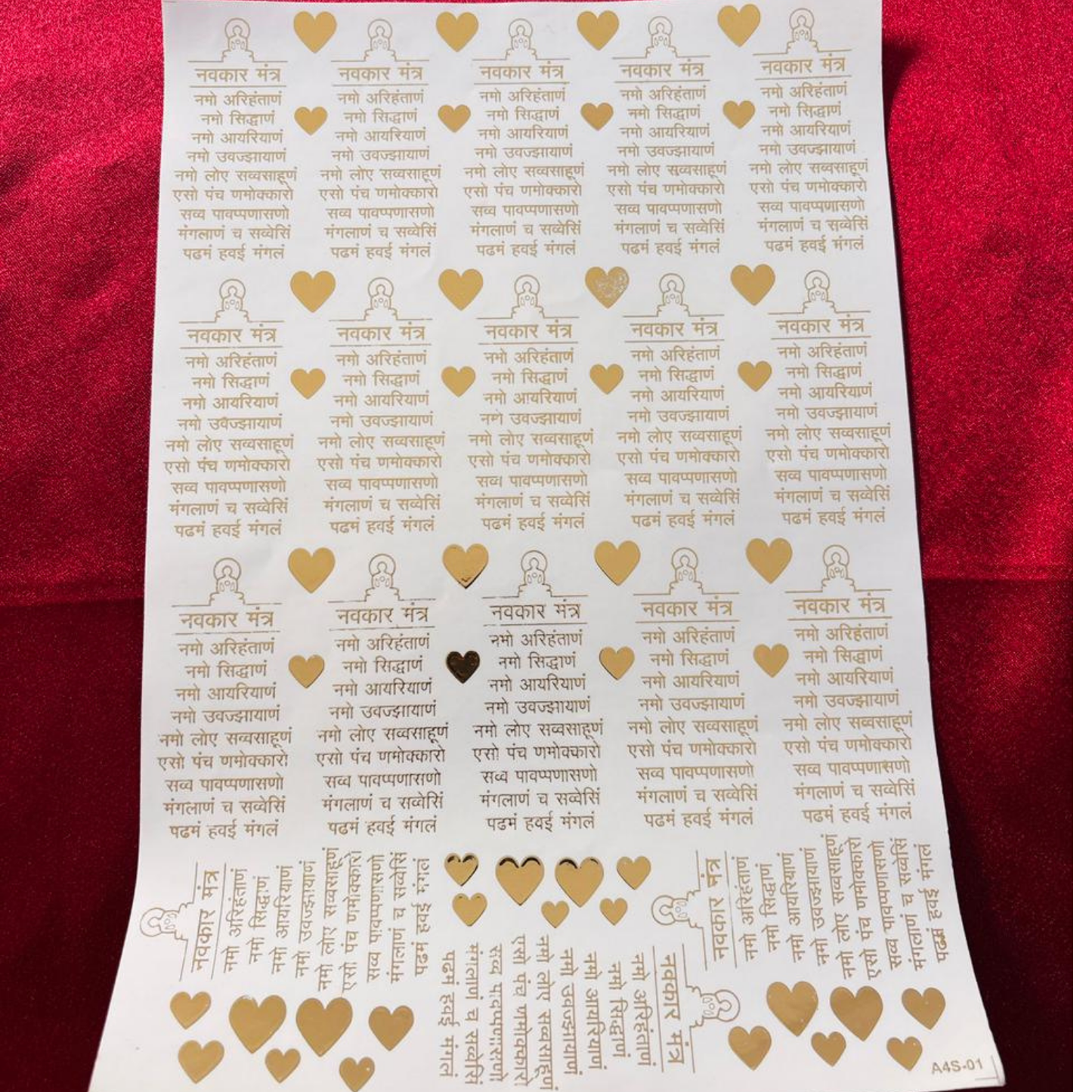 Navakar Mantra Embossed Stickers Sheet