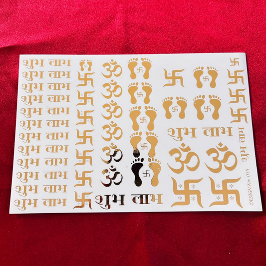 Shubh Labh Embossed Sticker Sheet