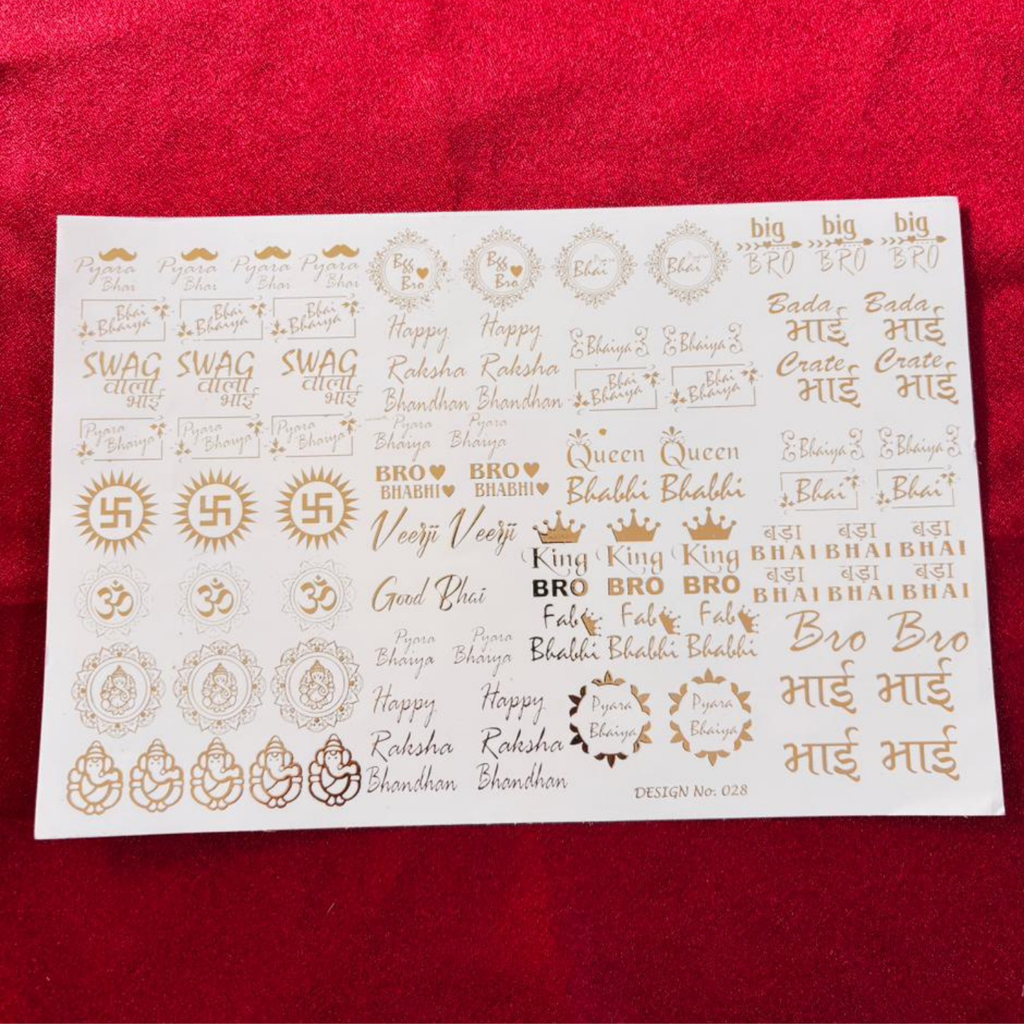 Rakhi Embossed Sticker Sheet