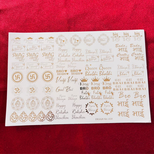 Rakhi Embossed Sticker Sheet