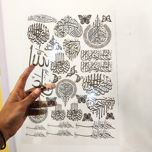 Mix Arabic Sticker InsertSheet
