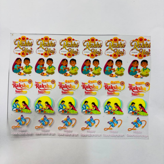 Rakhi UV Sticker