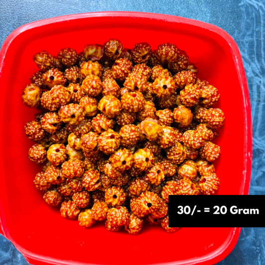 Big Rudraksh Seeds Loose Beads, Rudraksha Beads Pack Of 20 Grams