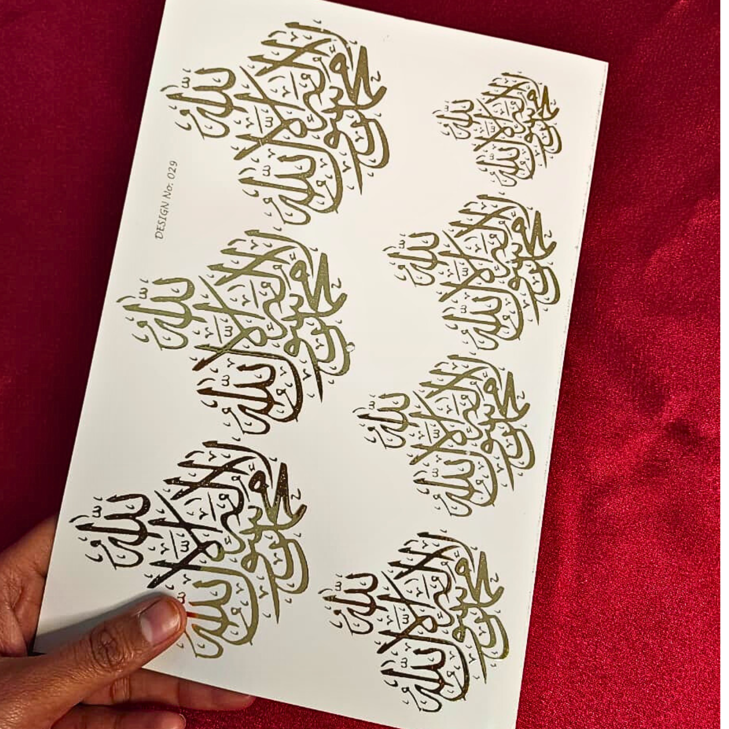 Arabic Embossed Sticker