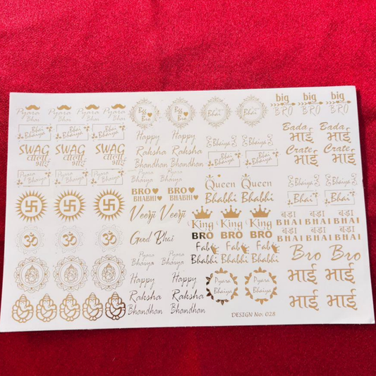 Rakhi Embossed Sticker Sheet