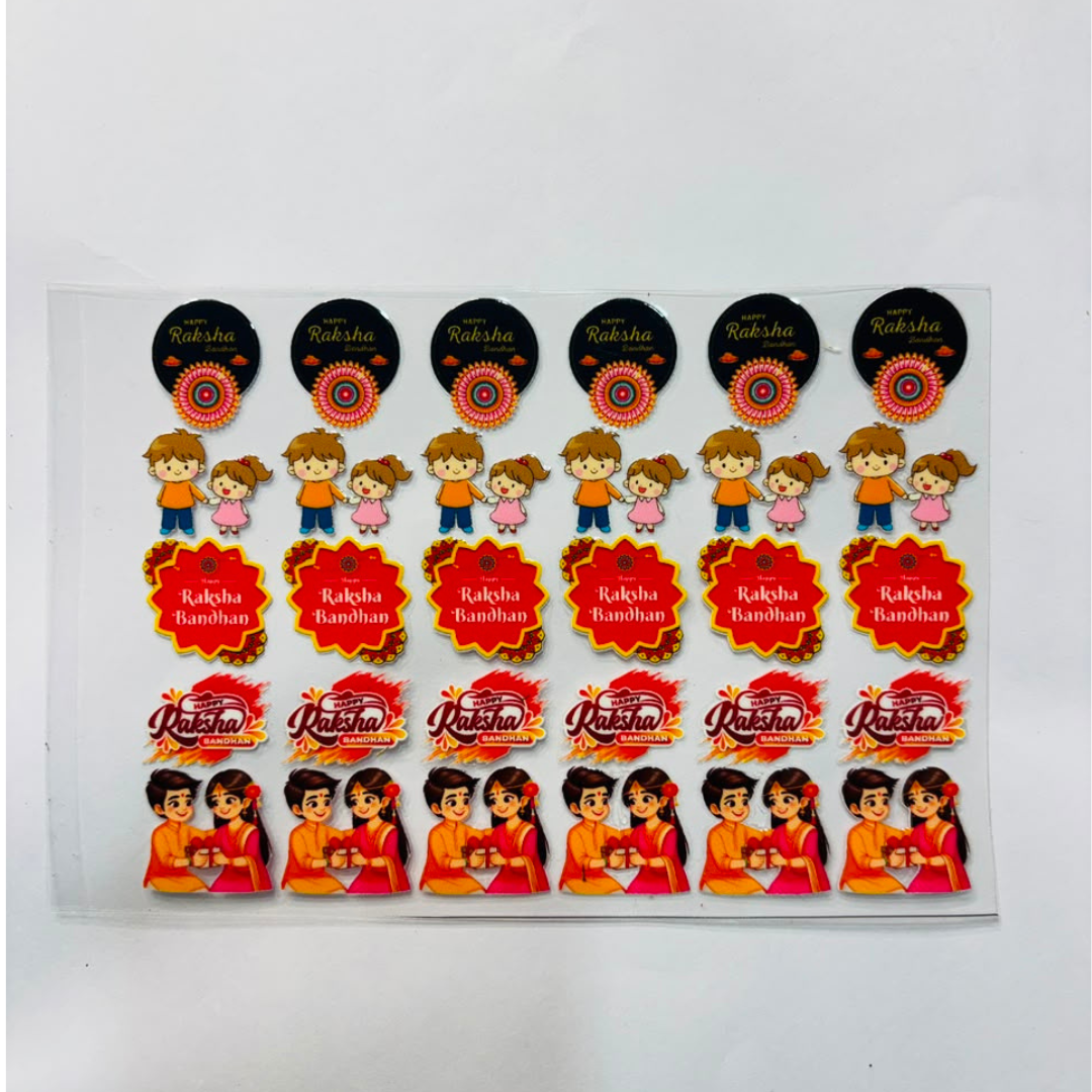 Cute Little Brother Rakhi UV Sticker