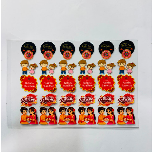 Cute Little Brother Rakhi UV Sticker