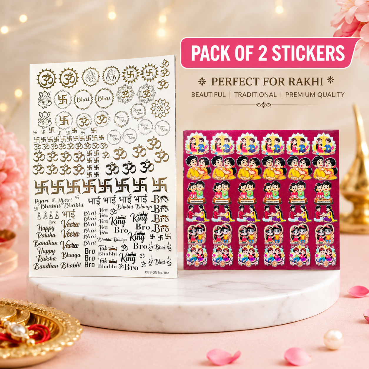 Rakhi Combo Golden Embossed & UV Sticker