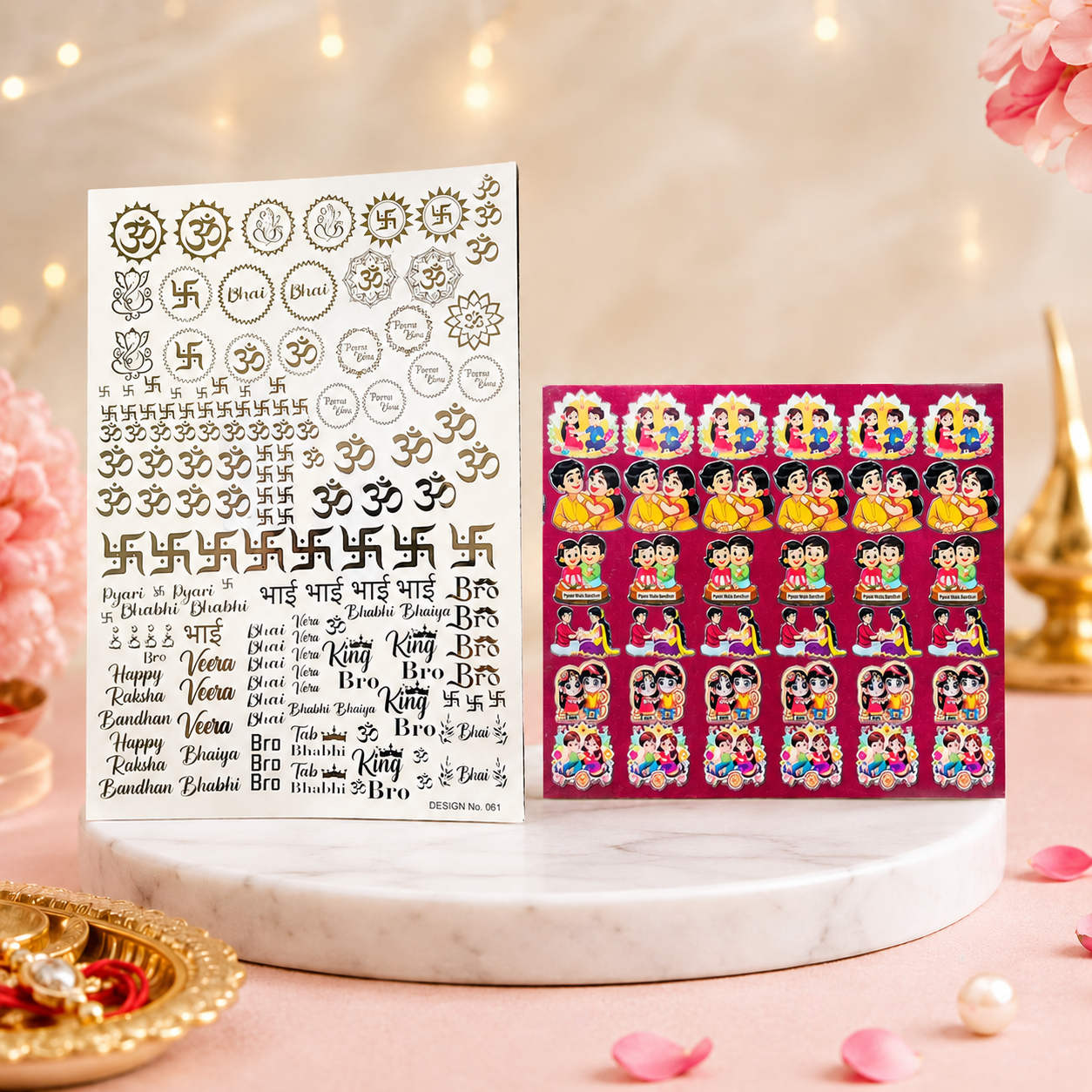 Rakhi Combo Golden Embossed & UV Sticker