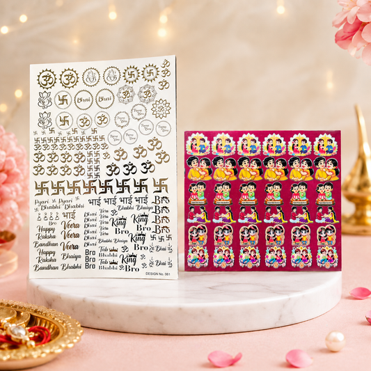 Rakhi Combo Golden Embossed & UV Sticker