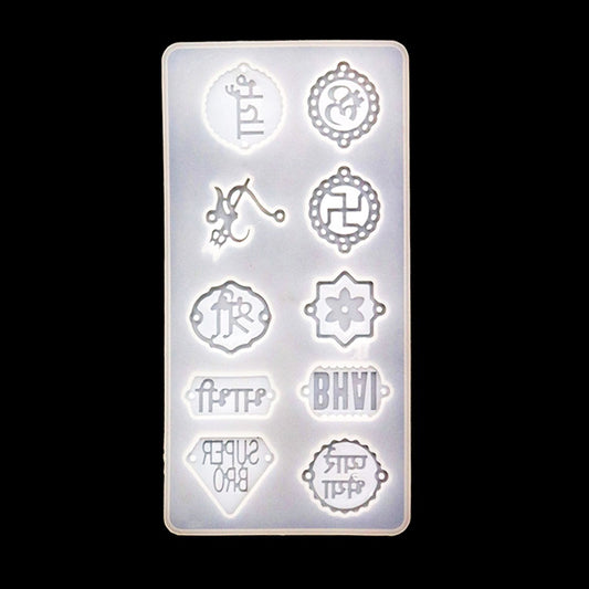 Super Bro Rakhi Silicone Mould